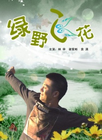 澳门毛片免费观看