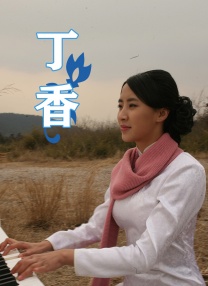 久久精品一区二区免费看